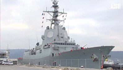 Военноморско учение с международно участие "Бриз 2018"