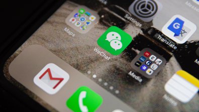На 39-о място в света сме по скорост на интернет