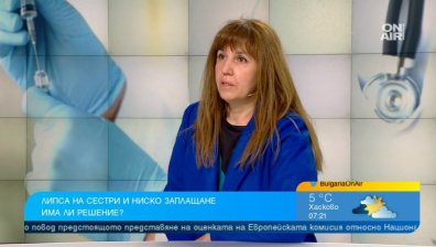 Мая Илиева: Медиците няма да получават обещаните по-високи заплати