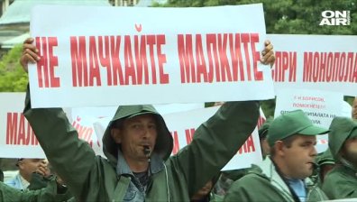 Законът за горивата влиза за обсъждане на второ четене в НС
