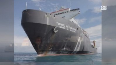 Пожар на ферибота "Героите на Севастопол" погуби български моряк