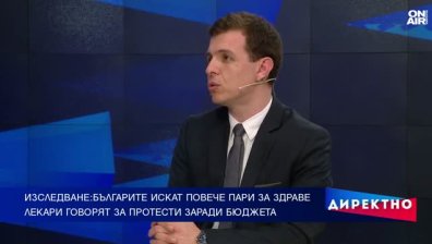 Лекари готови на протести заради парите за здраве