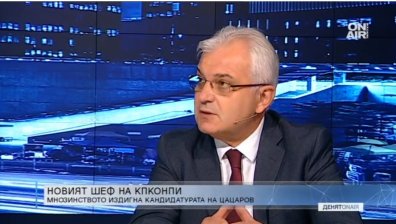 Нотев: Цацаров е задълбочен юрист