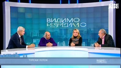 Протести и оставки