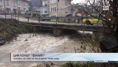 14 хил. домакинства без ток след циклона "Филип"