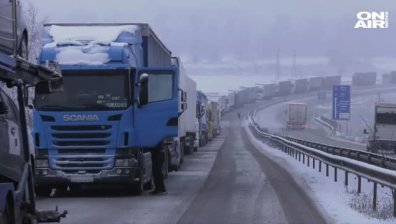 Блокада от камиони на околовръстния път на Монтана-Враца