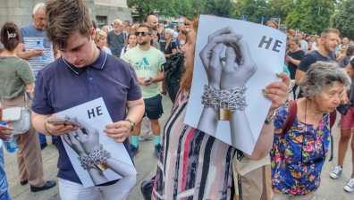 Хиляди на протест в София, искат свобода за Благомир Коцев (СНИМКИ)