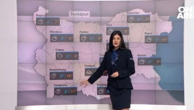 Централна прогноза