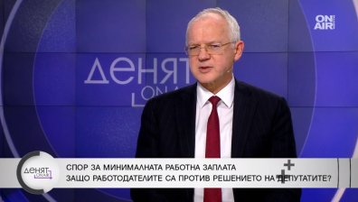 Велев, АИКБ: Цените ще падат, въпросът е да стане по-бързо