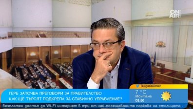 Тома Биков: Да управляваме с "Възраждане" означава да си счупим главата и държавата