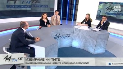 Все гласуваме за по-малкото зло, младите все пасуват