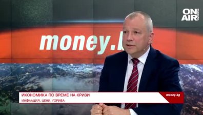 Икономика по време на криза