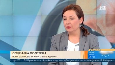 Ранно детско развитие, лични асистенти, минимална заплата... Амбициите на социалното министерство
