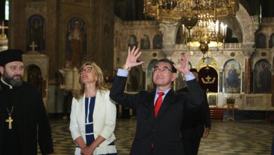 Екатерина Захариева с министъра на външните работи на Япония Таро Коно в София