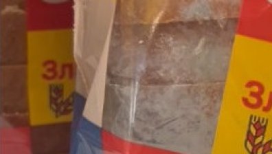 Сигнали от морето: Хляб с мухъл и хлебарки в ресторант