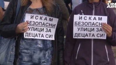 Недоволство в Стара Загора след освобождаването на ученика, предизвикал катастрофа