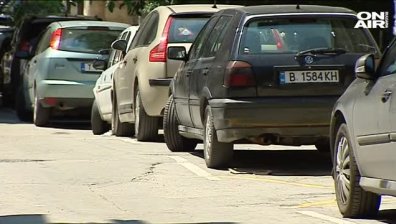 Официално: И във Варна вече има "синя зона"