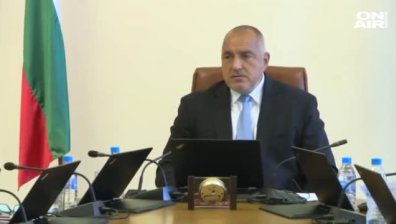 Правителството отпуска половин милион лева за ремонт на кораба "Радецки"