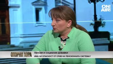 Деница Сачева: Мерките на правителството ще увеличат инфлацията