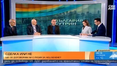 Георги Котев, ядрен физик: Оборудване за АЕЦ "Белене" не е било произвеждано