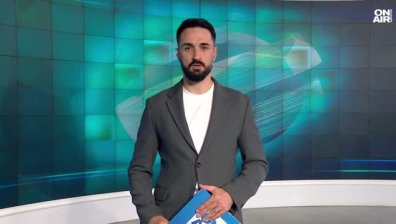 Централна емисия