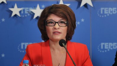 ГЕРБ иска оставката на шефа на МВР заради ареста на кмета на Стамболийски