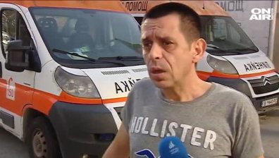 Агресия над медик: Роднина на пациент нападна фелдшер