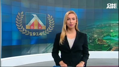 Централна емисия