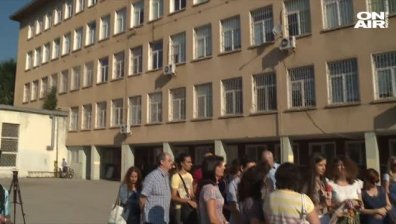 От Столичния инспекторат поискаха оставката на директора на СМГ