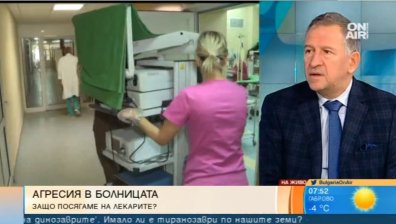 Агресорът от "Св. Анна" блъскал главата на лекарка в стената