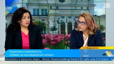 Политолози: Само БСП спечели от решението за Украйна, коалицията още се клати