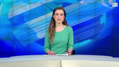 Обедна емисия