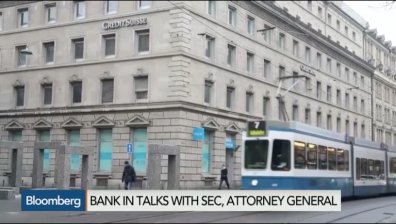 Credit Suisse ще плати 80 милиона на щатските регулатори