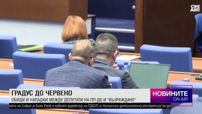 Късна емисия