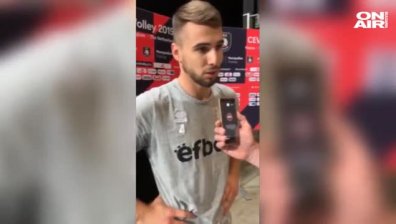 Централна емисия
