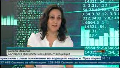 Повишава ли стойността на имота професионалното му управление?