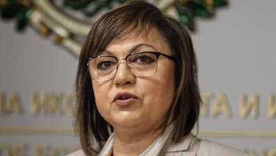 Корнелия Нинова на извънреден брифинг за "Експо 2020 Дубай"