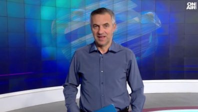 Централна емисия
