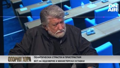 Рашидов: Борисов не ми е звънял. Доган е единственият изключително умен политик