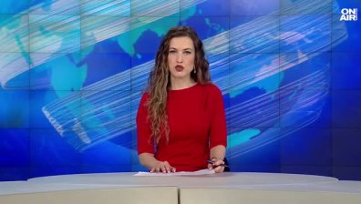 Обедна емисия