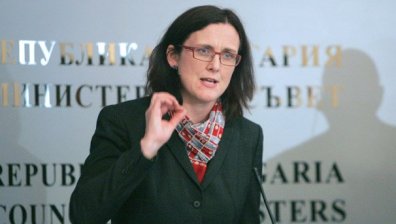 120 милиарда евро губи ЕС от корупция всяка година
