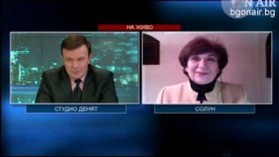 &bdquo;Сириза&ldquo; приветства призива на Меркел за отписване на гръцкия дълг