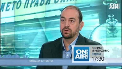 Посланията на държавния глава