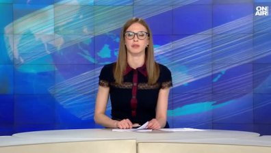 Обедна емисия