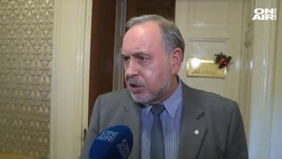 Политиката на Тръмп към Израел внесе смут сред депутатите ни