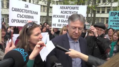 Медицински работници в Русе и Враца протестираха, искат достойно заплащане