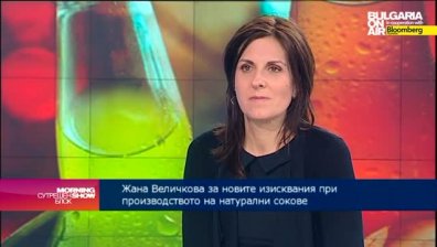 Не се очакват сътресения в производството на безалкохолни напитки заради забраната за добавена захар
