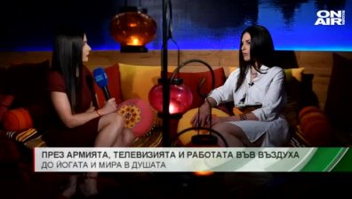 От армията и телевизията през работата във въздуха за "Емирейтс" до йога инструктор у дома