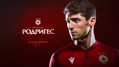 ЦСКА официално представи Факундо Родригес