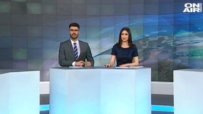 Централна емисия